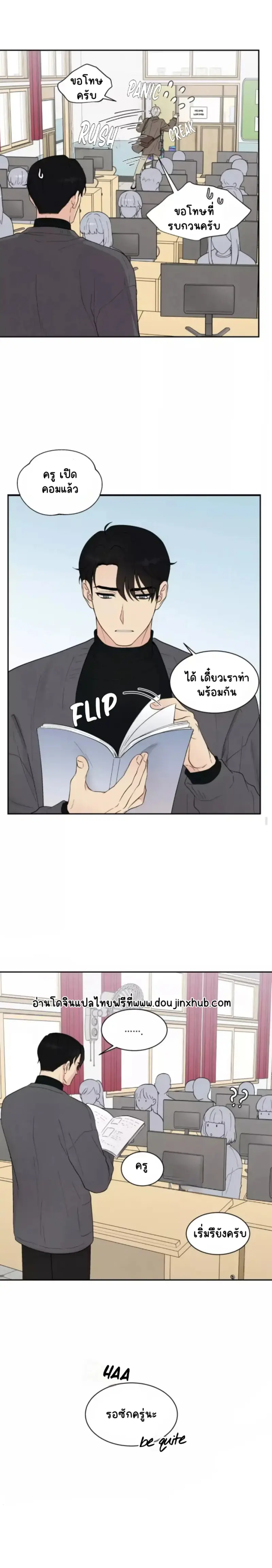 Sans titre 18746.png