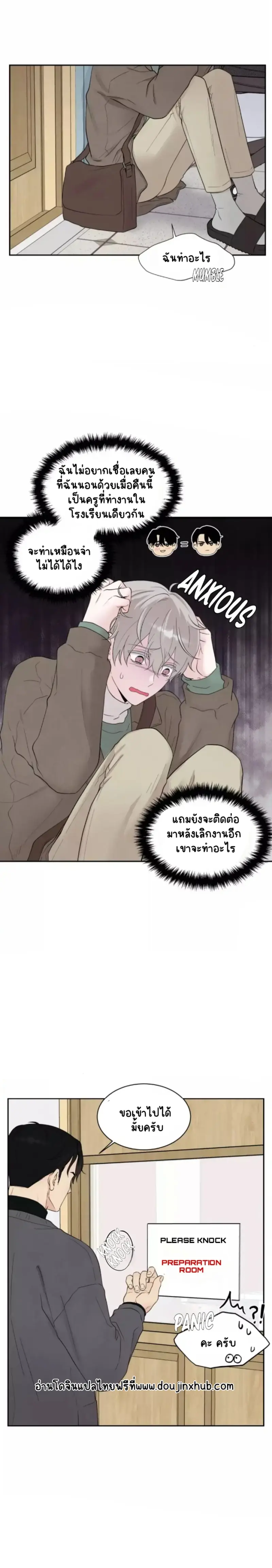 Sans titre 18747.png