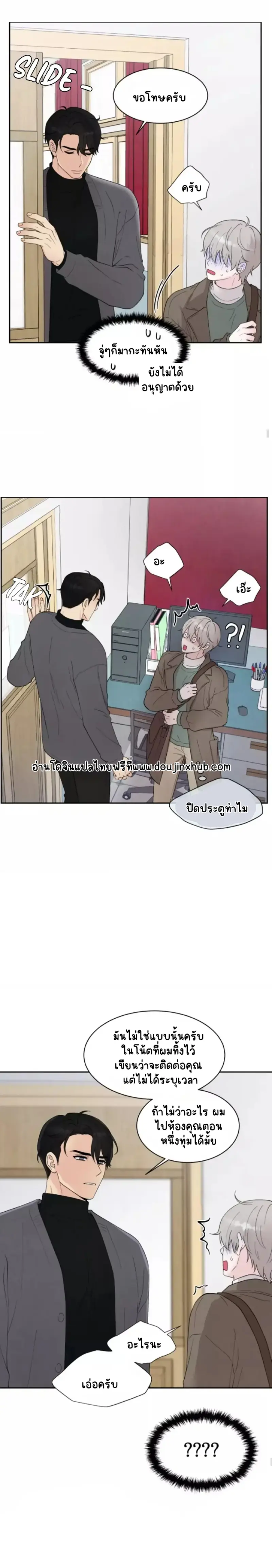 Sans titre 18748.png