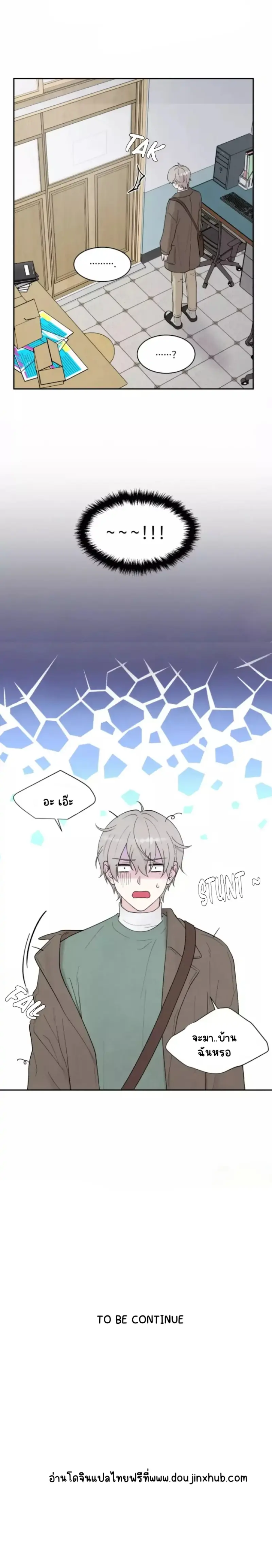 Sans titre 18750.png