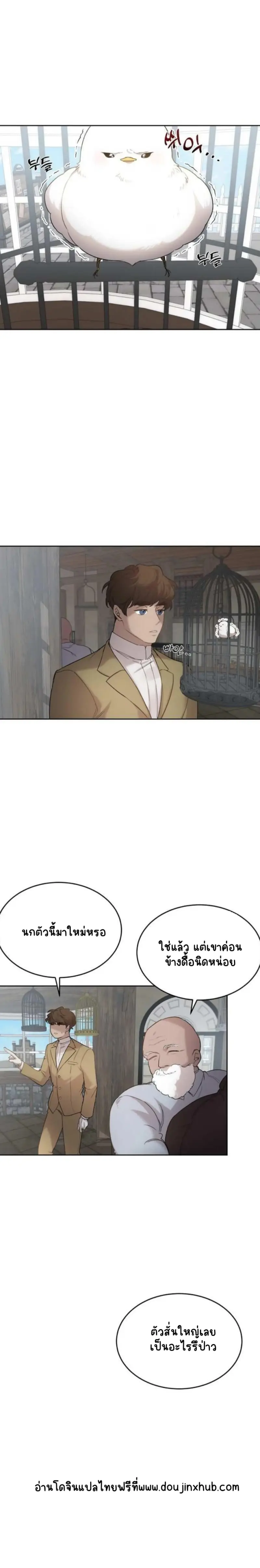 Sans titre 19378.png