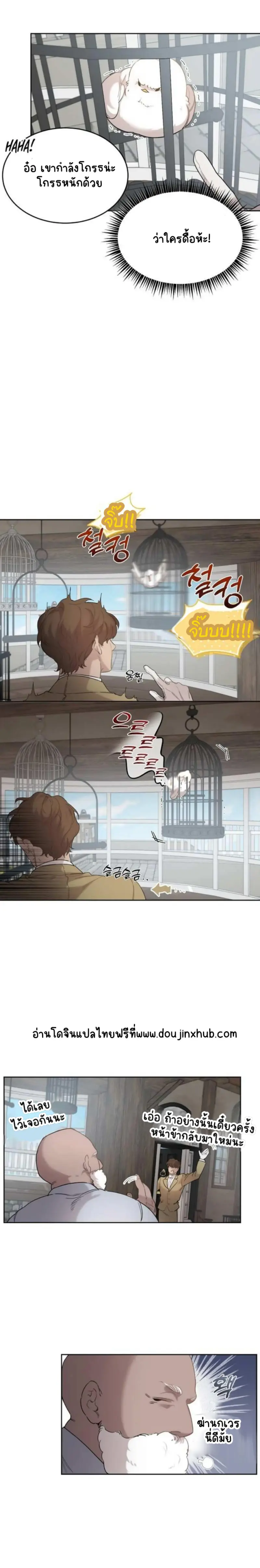 Sans titre 19379.png