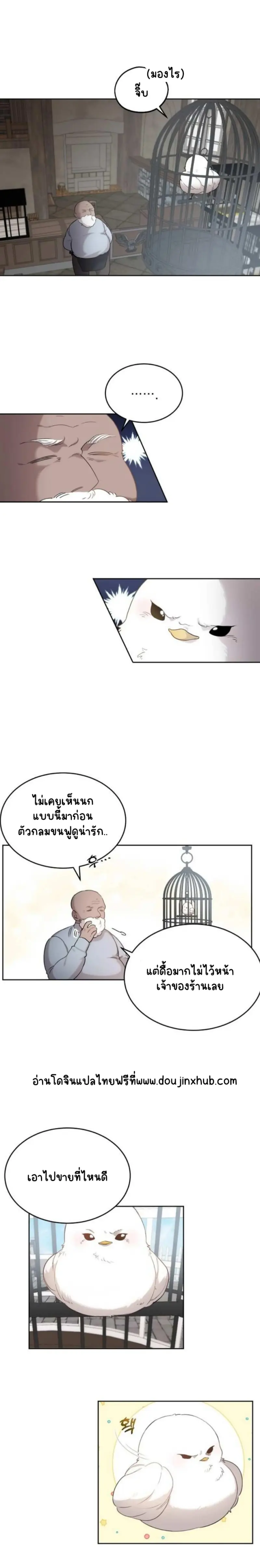 Sans titre 19380.png