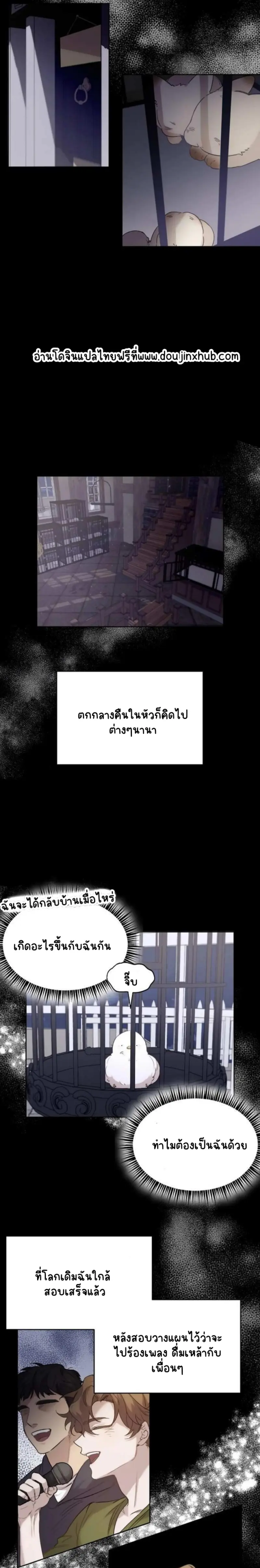 Sans titre 19383.png