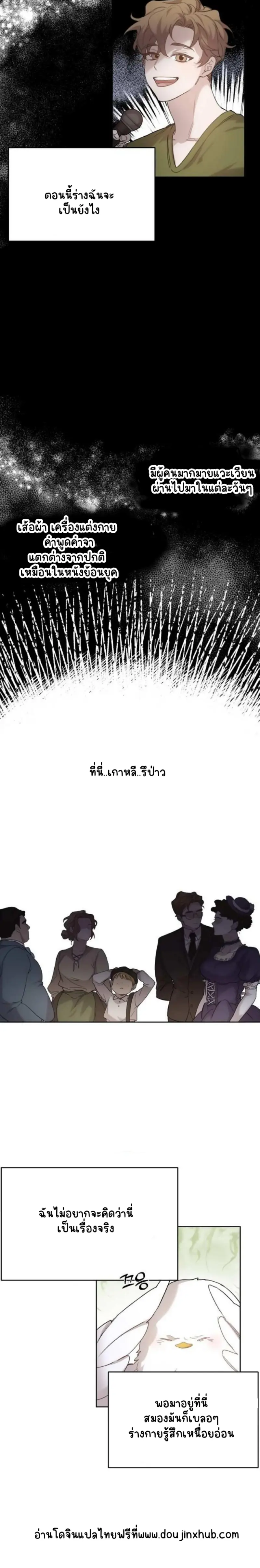 Sans titre 19384.png