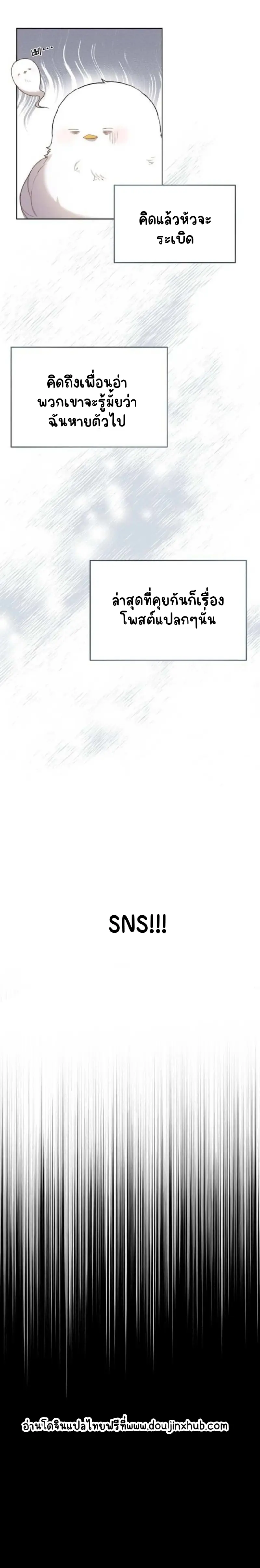 Sans titre 19385.png