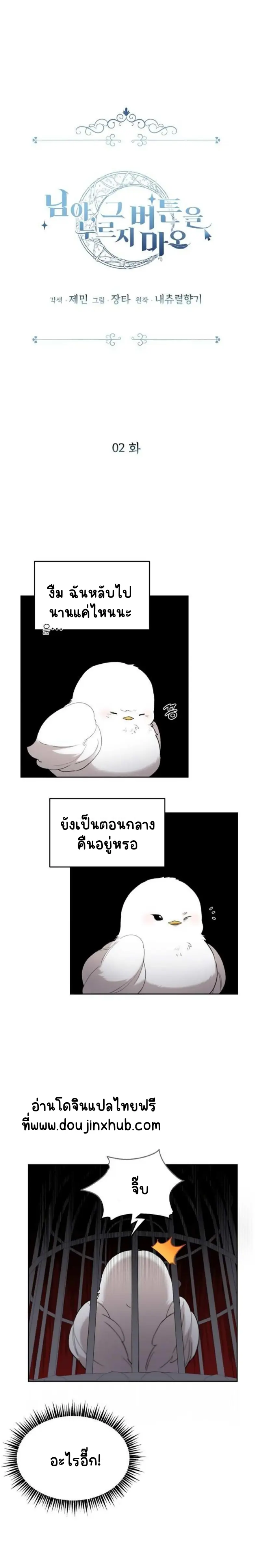 Sans titre 19388.png