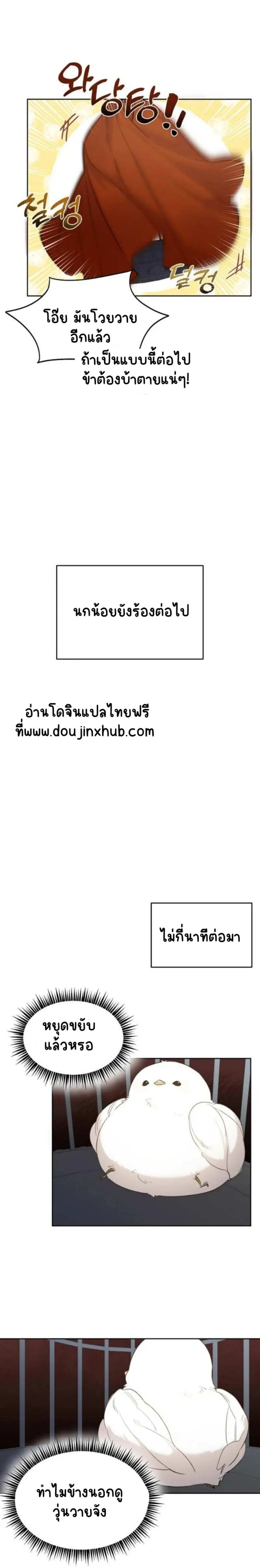 Sans titre 19390.png