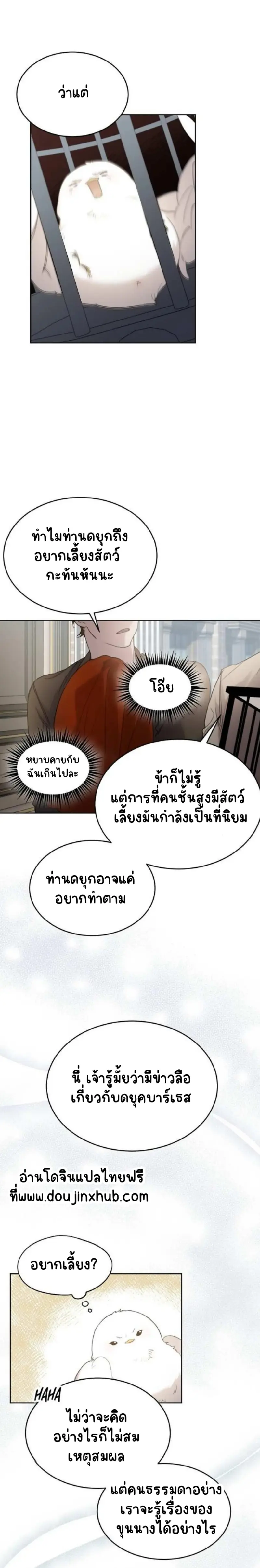 Sans titre 19391.png