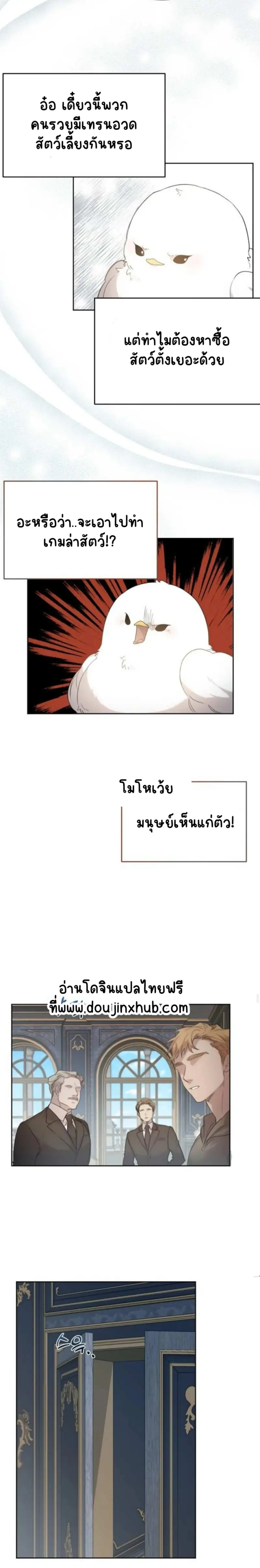 Sans titre 19392.png