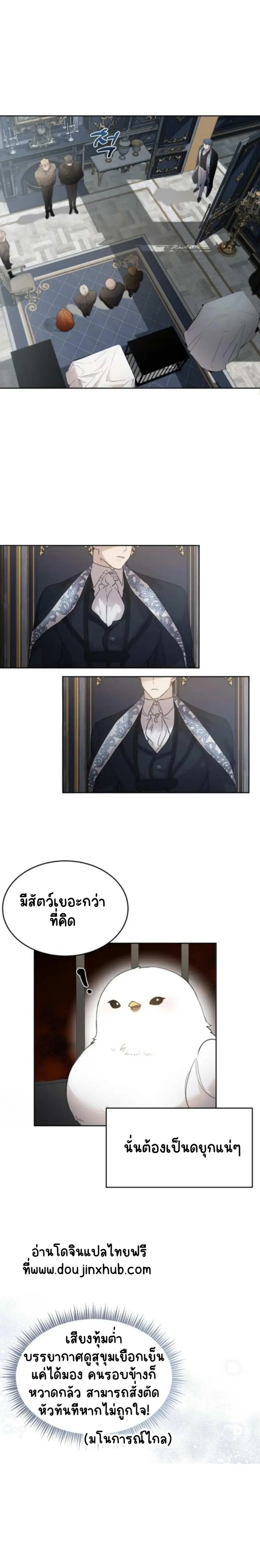 Sans titre 19393.png