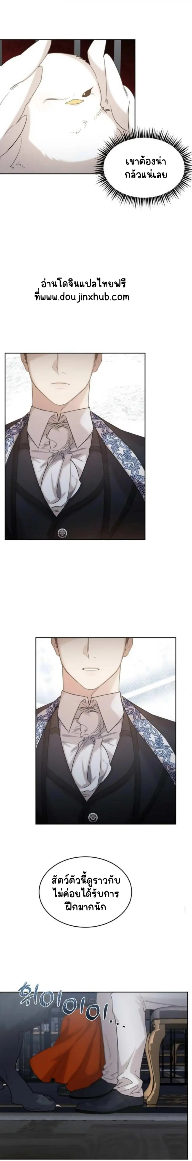 Sans titre 19394.png