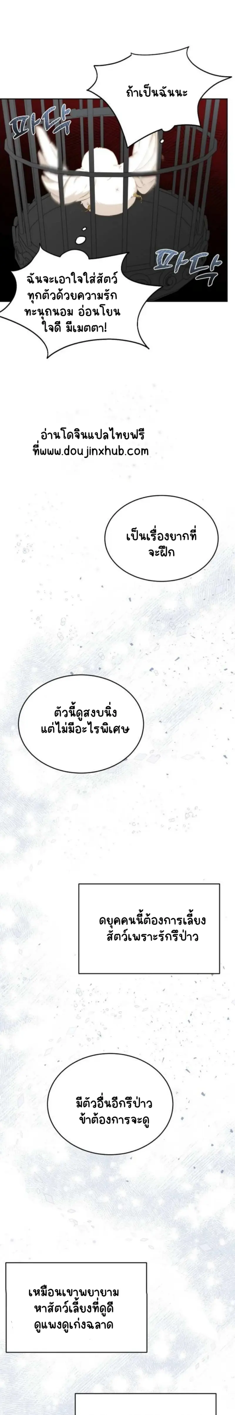 Sans titre 19396.png