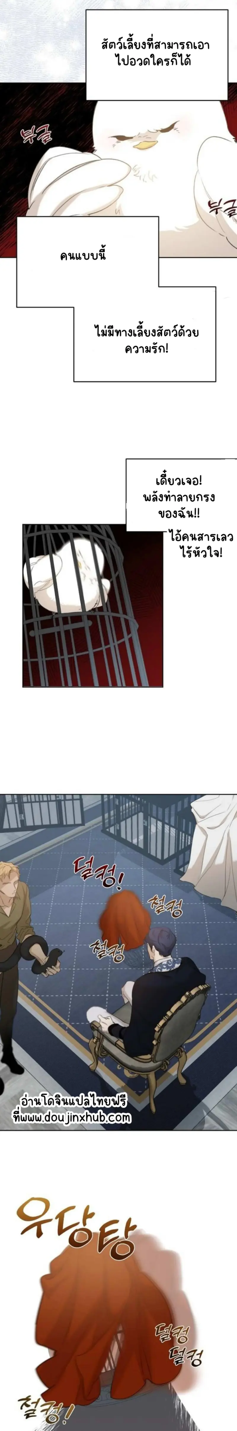 Sans titre 19397.png