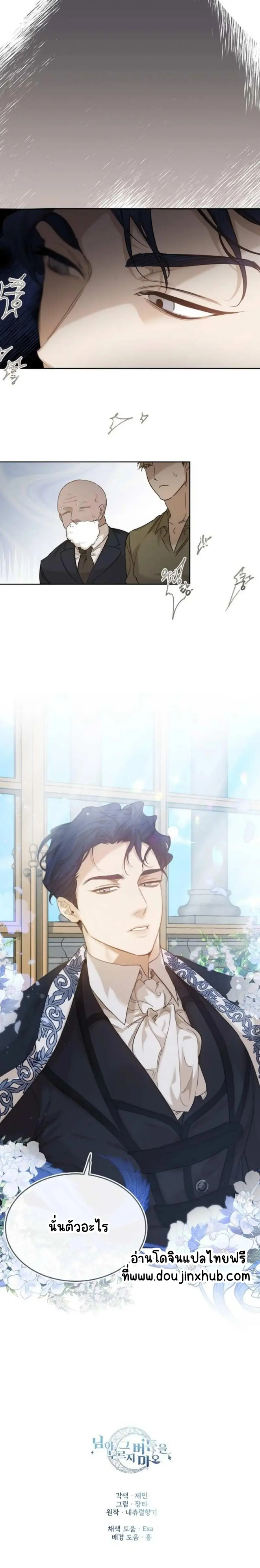 Sans titre 19398.png