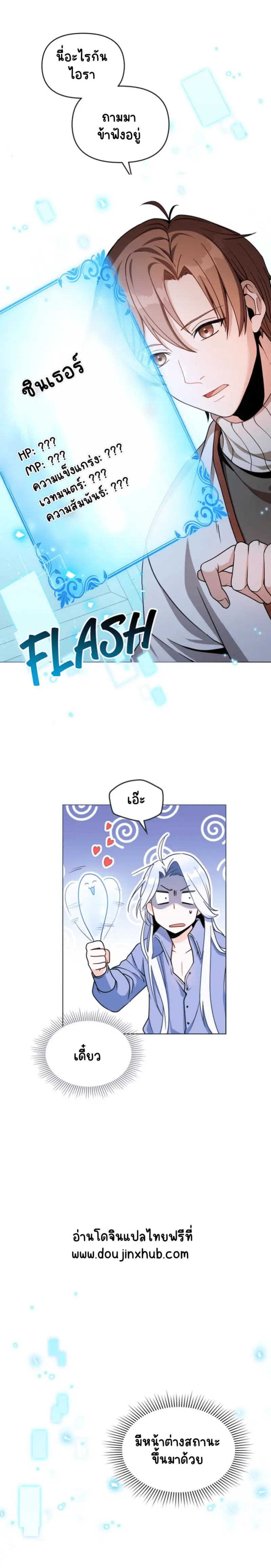 Sans titre 18595.png