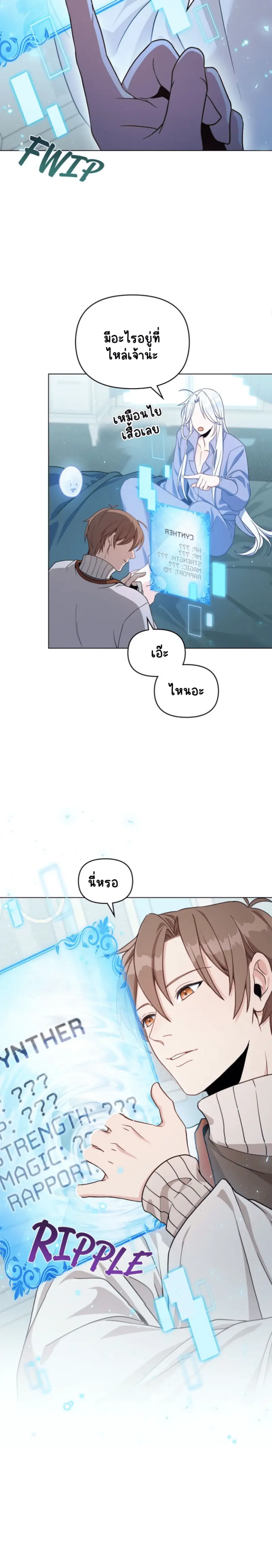 Sans titre 18598.png