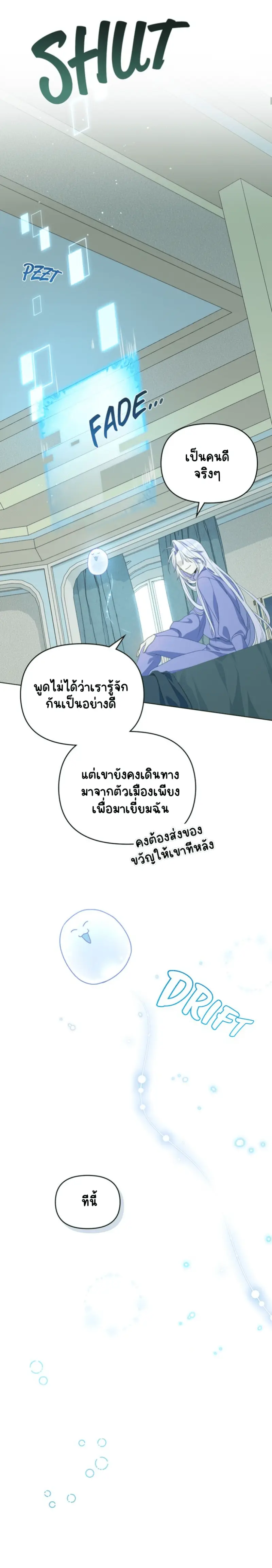 Sans titre 18600.png