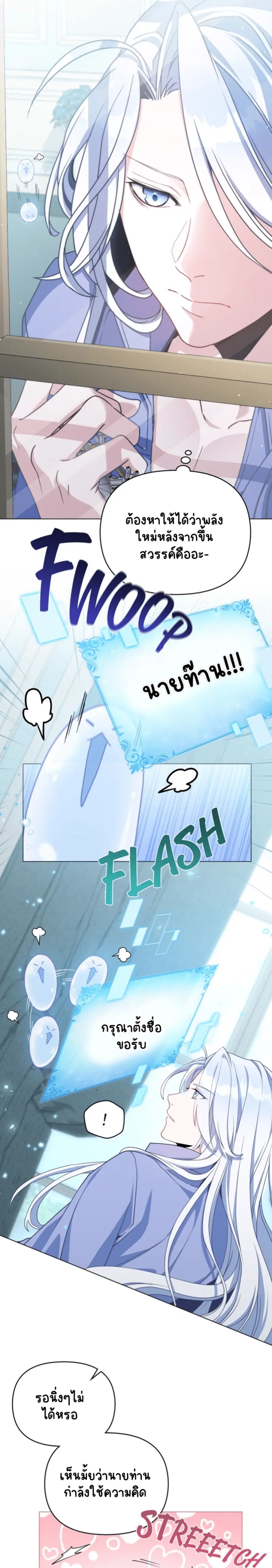 Sans titre 18609.png