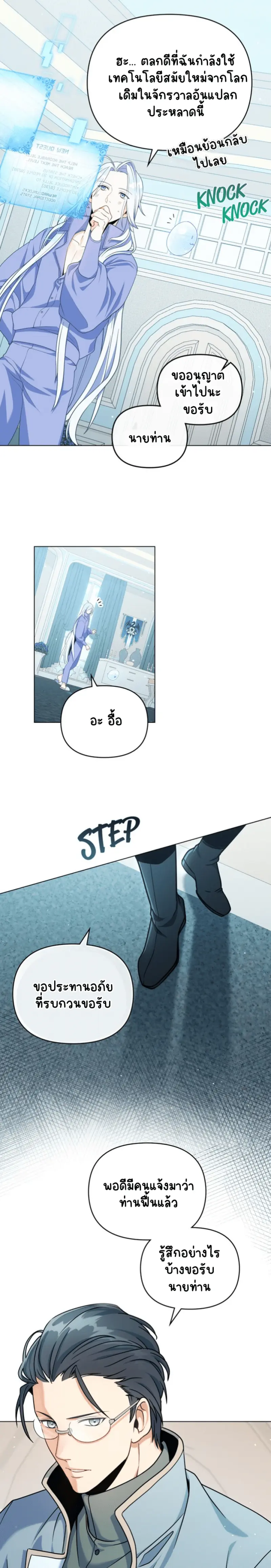 Sans titre 18613.png