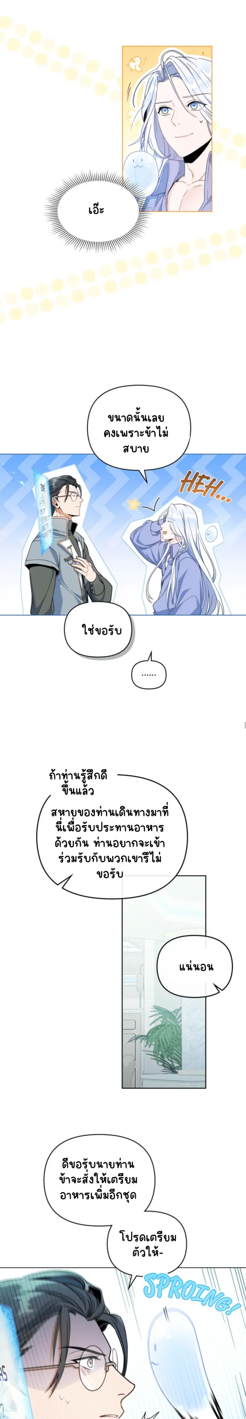 Sans titre 18615.png