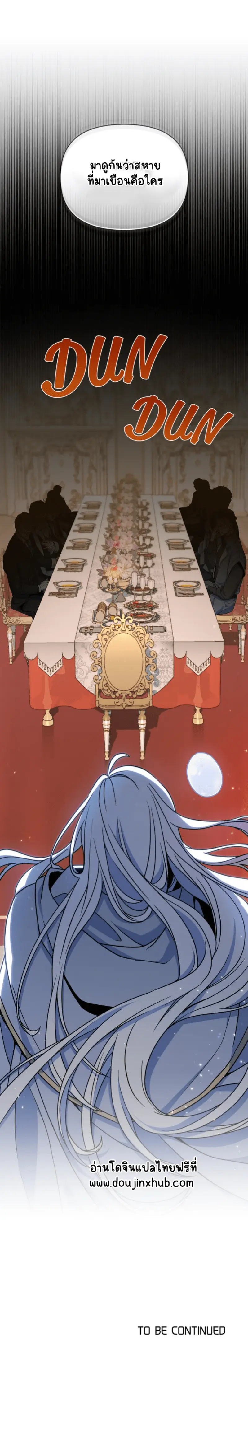 Sans titre 18619.png