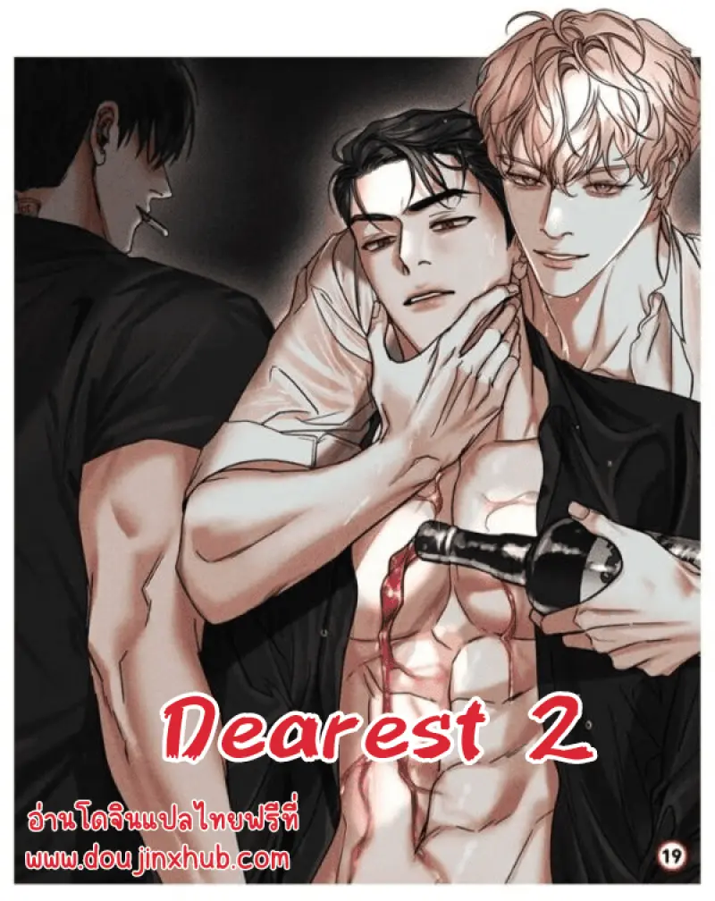 Sans titre 18622_20240330152156.png