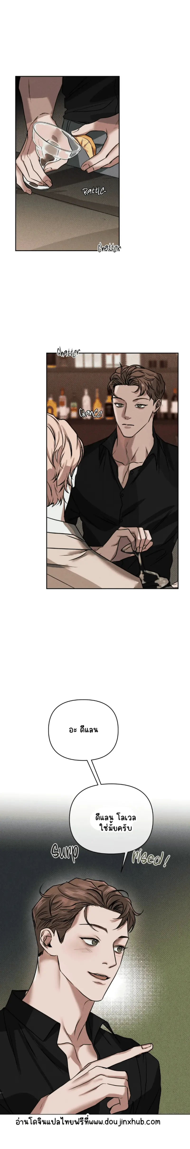 Sans titre 19327.png