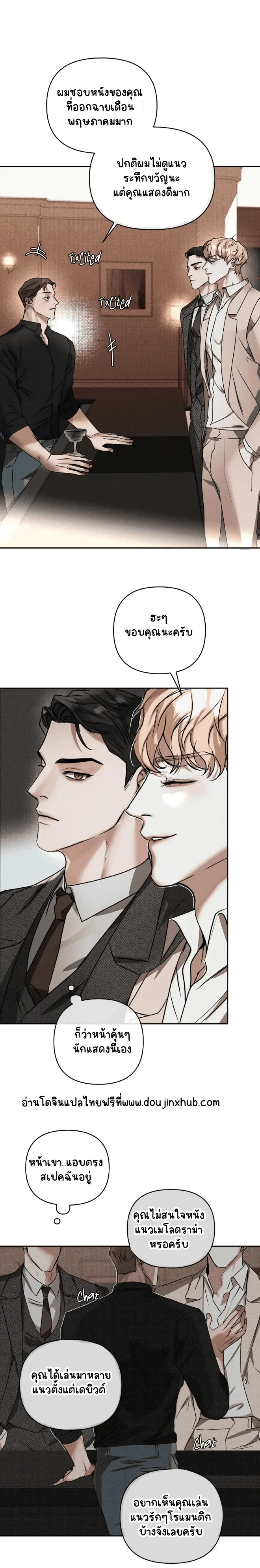 Sans titre 19328.png