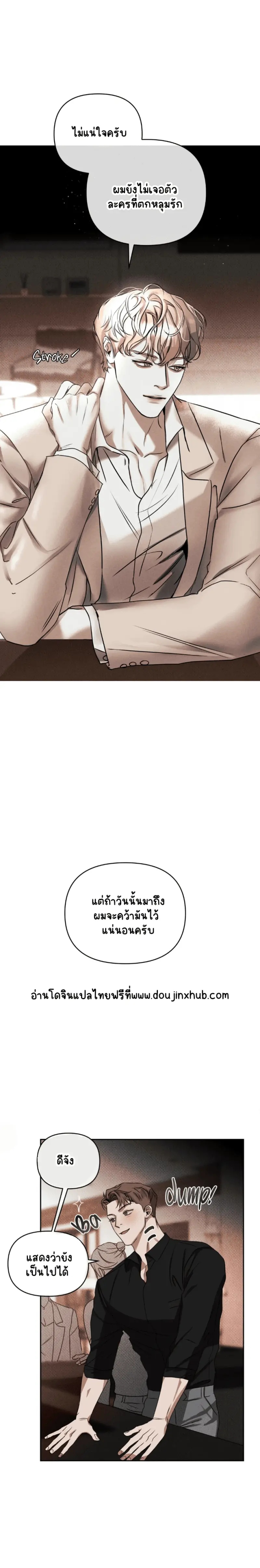 Sans titre 19329.png