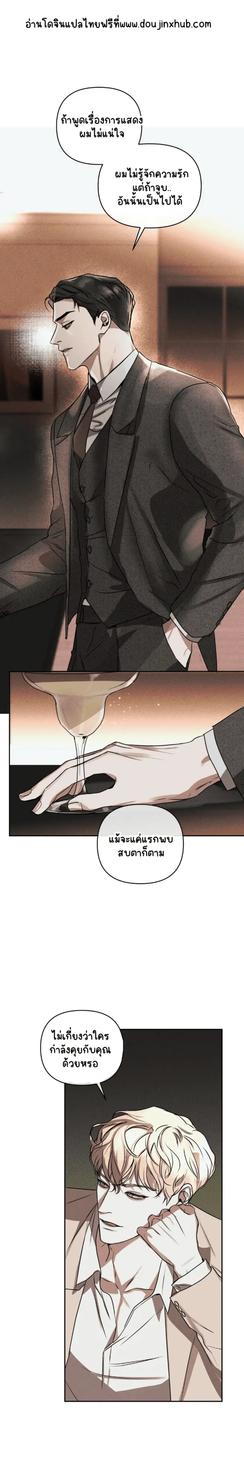 Sans titre 19332.png