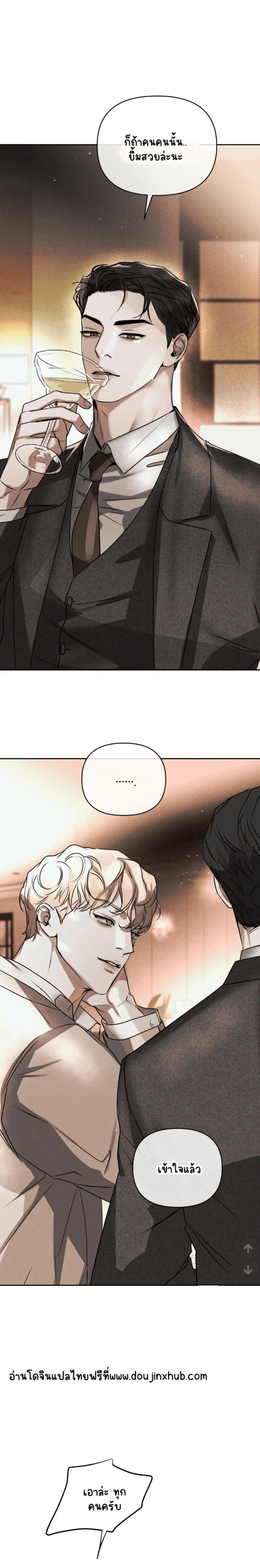 Sans titre 19333.png