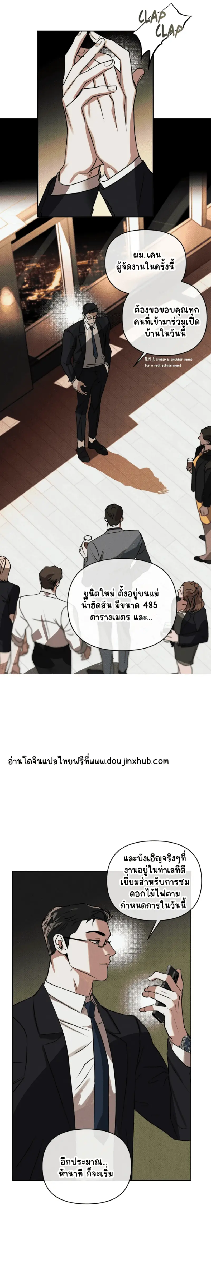 Sans titre 19334.png