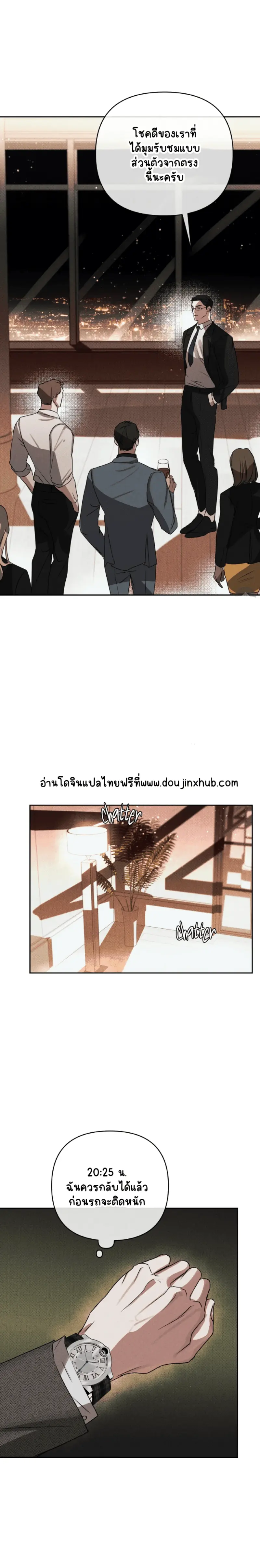 Sans titre 19335.png