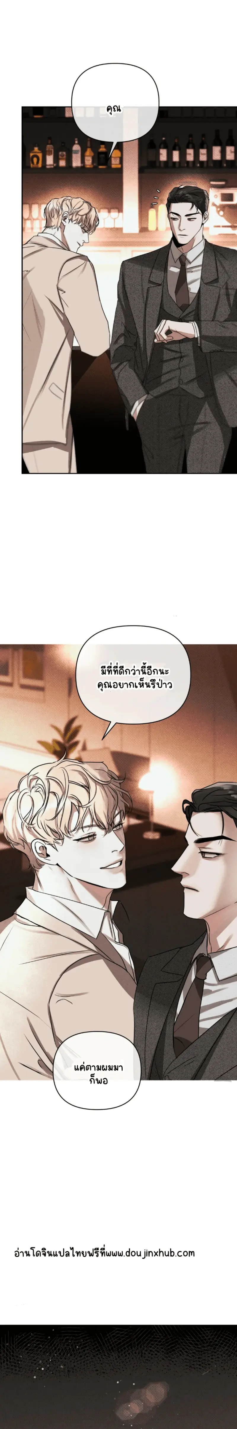 Sans titre 19336.png