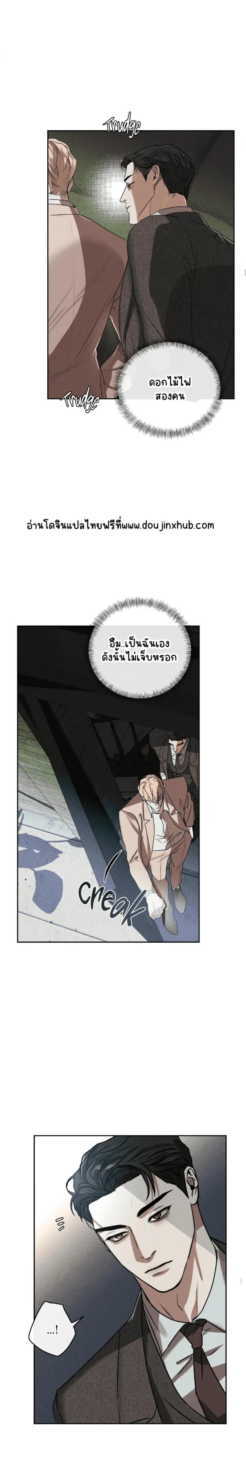 Sans titre 19338.png