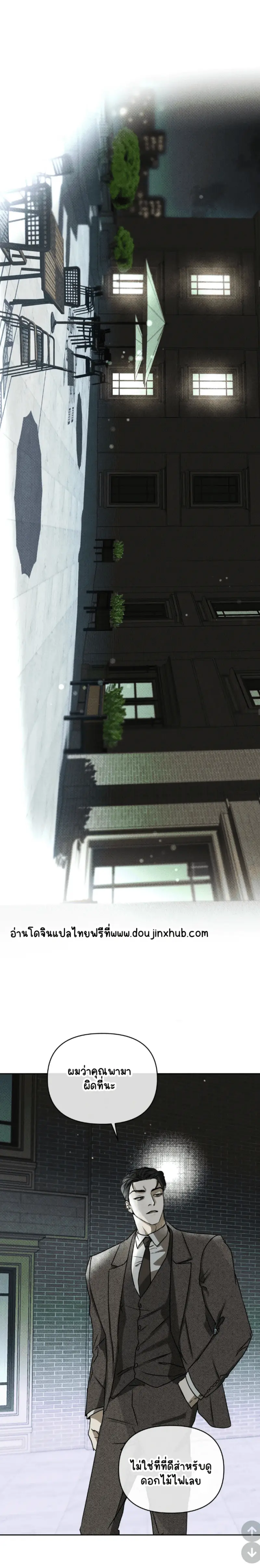 Sans titre 19339.png