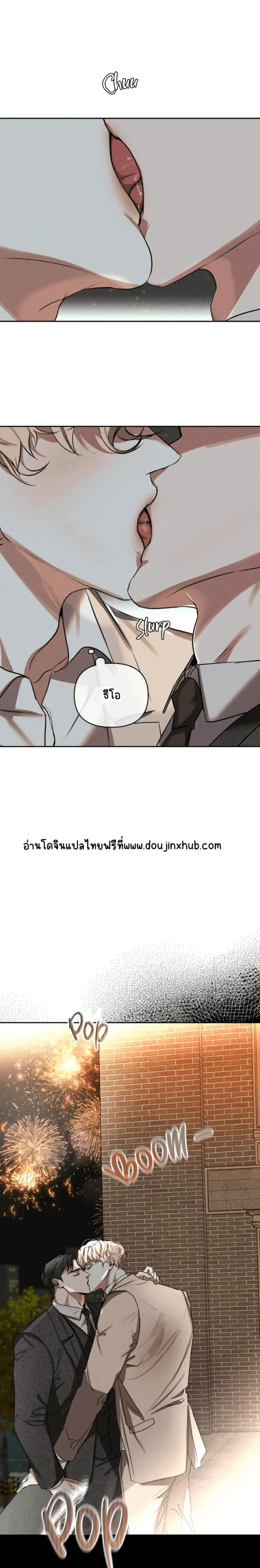 Sans titre 19343.png