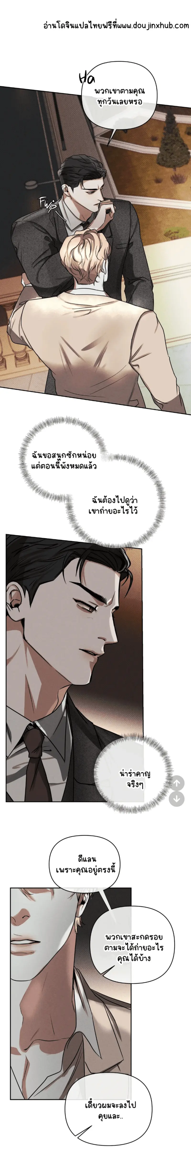 Sans titre 19345.png