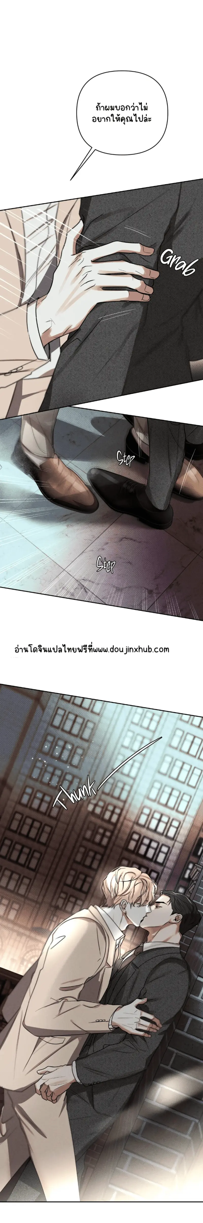 Sans titre 19346.png