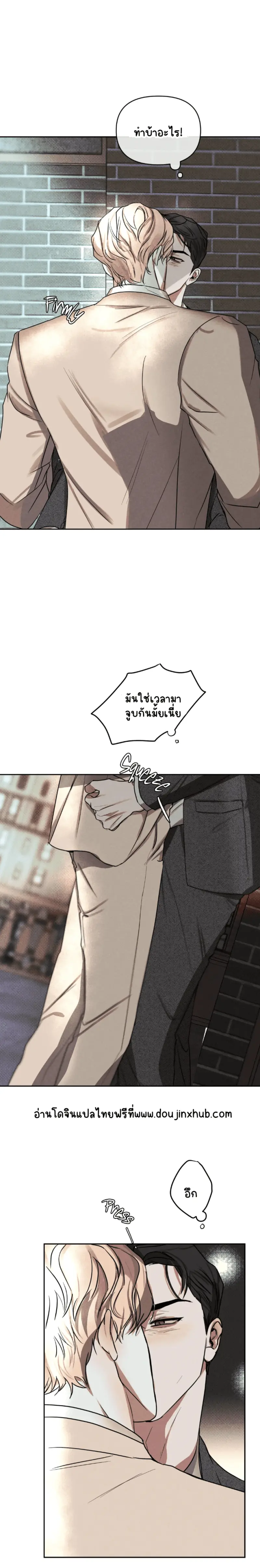 Sans titre 19347.png