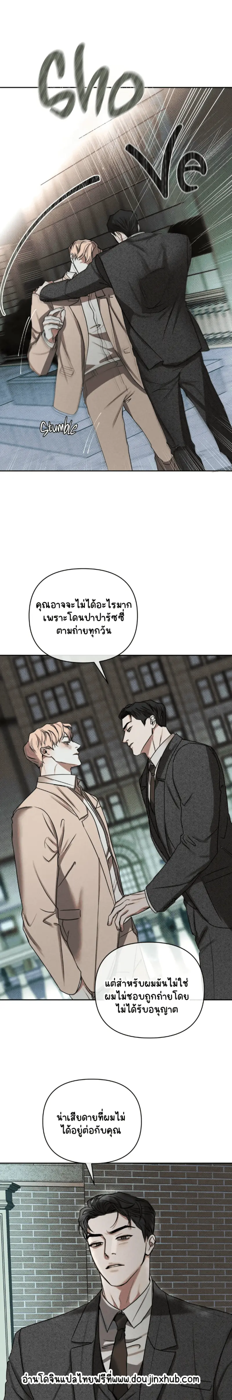 Sans titre 19348.png