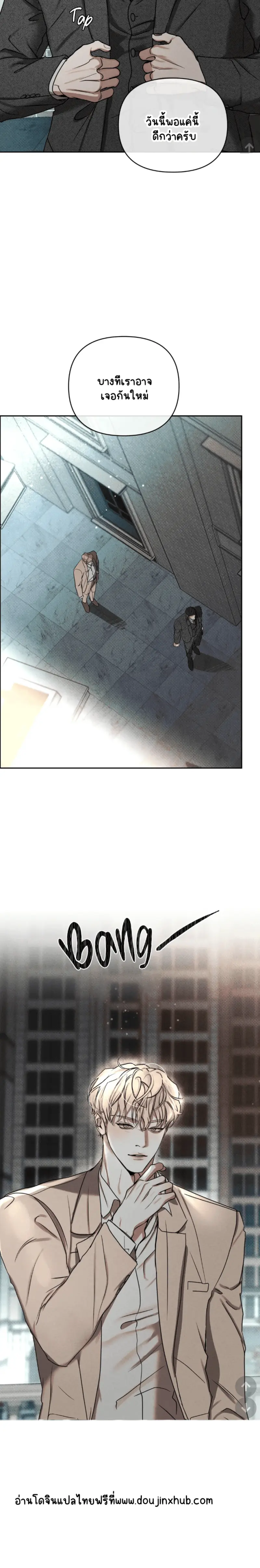 Sans titre 19349.png