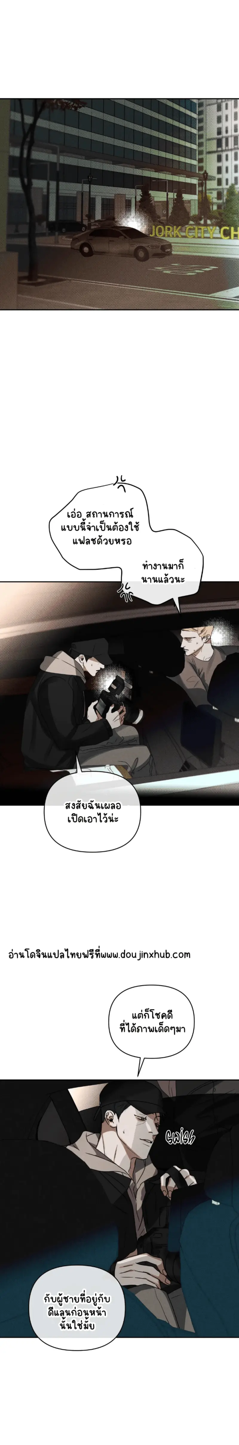 Sans titre 19350.png