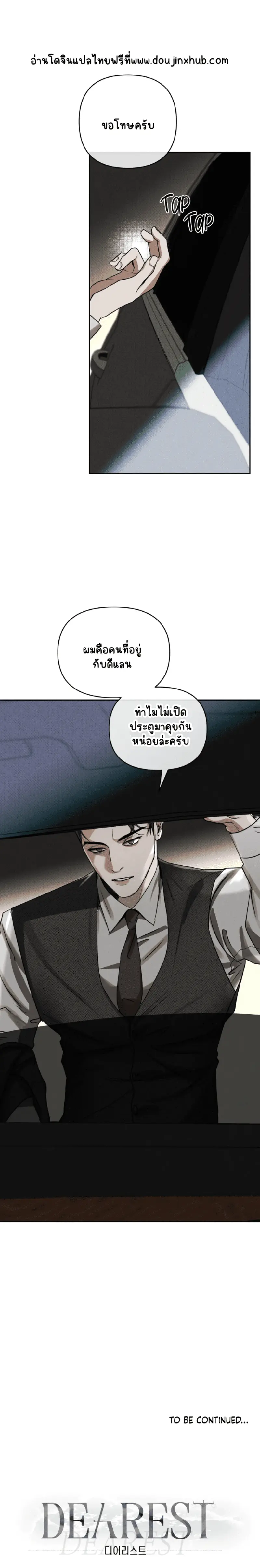 Sans titre 19351.png