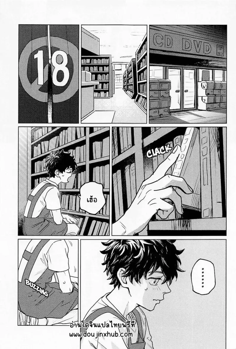 Sans titre 18646.png