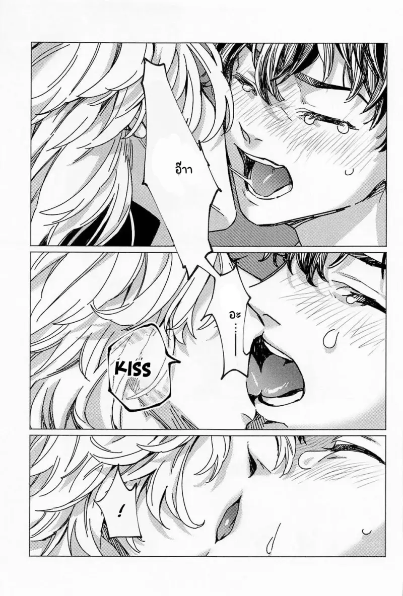 Sans titre 18650.png