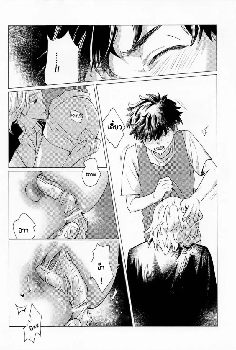 Sans titre 18653.png