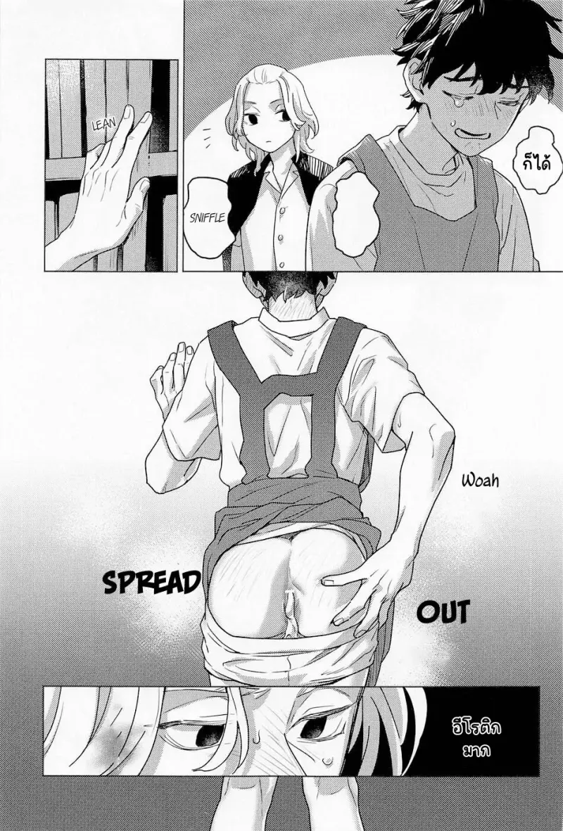 Sans titre 18656.png