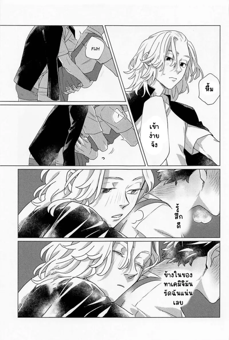 Sans titre 18658.png